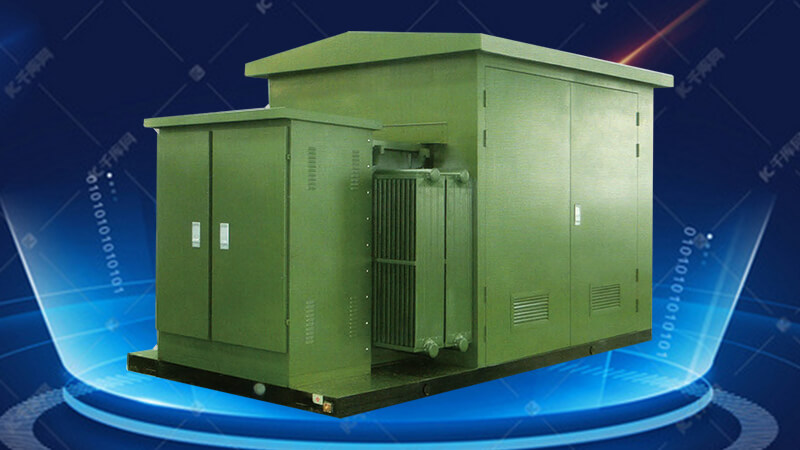 熊猫体育官方网站电力为你介绍成套设备基础知识