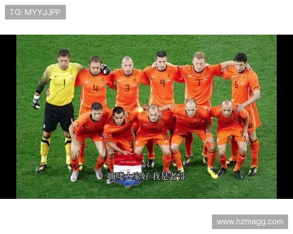 丹麦在国际比赛中展现团队精神,持续提升竞争力收获佳绩 丹麦在国际比赛中展现团队精神,持续提升竞争力收获佳绩