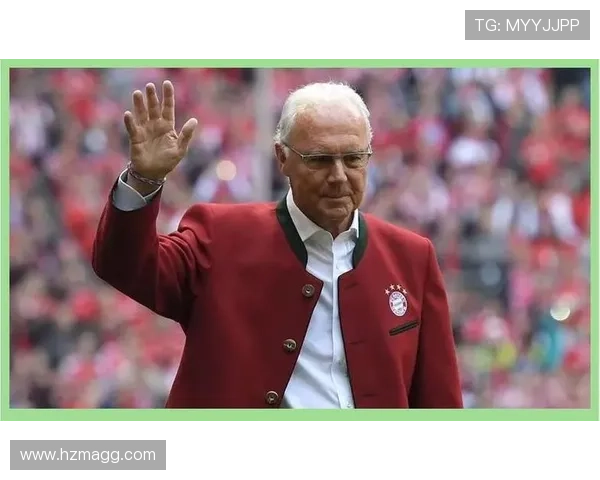 贝肯鲍尔职业生涯回顾：足球传奇的辉煌与挑战分析展现表现和影响力