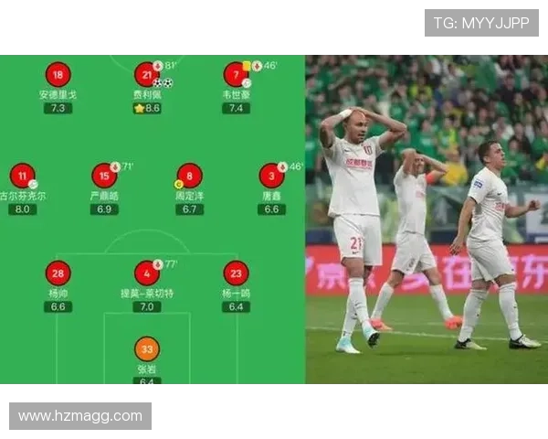 足球专家分析当前赛季各队战术演变与竞争格局走势